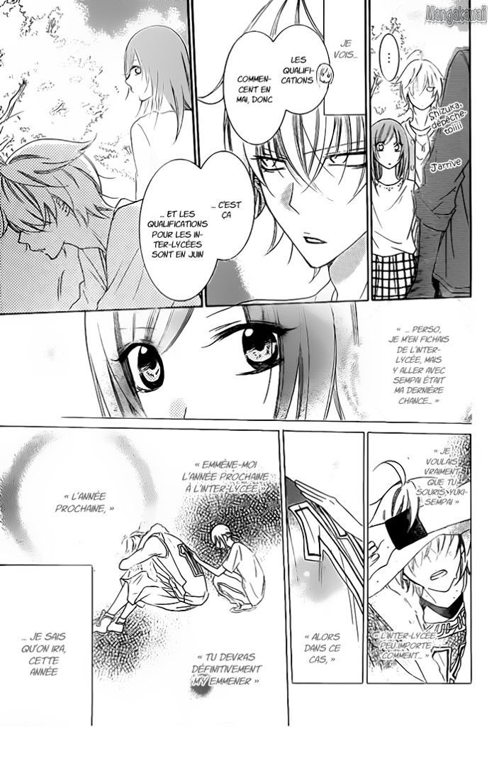 Read Cheeky Love FR Manga Online