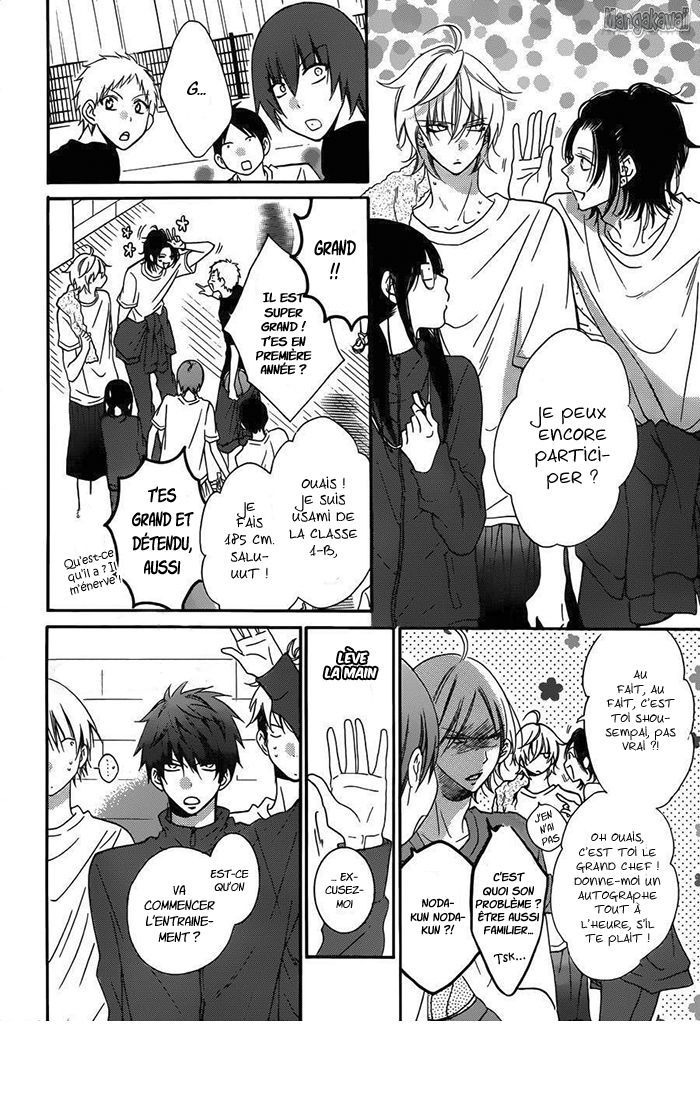 Read Cheeky Love FR Manga Online