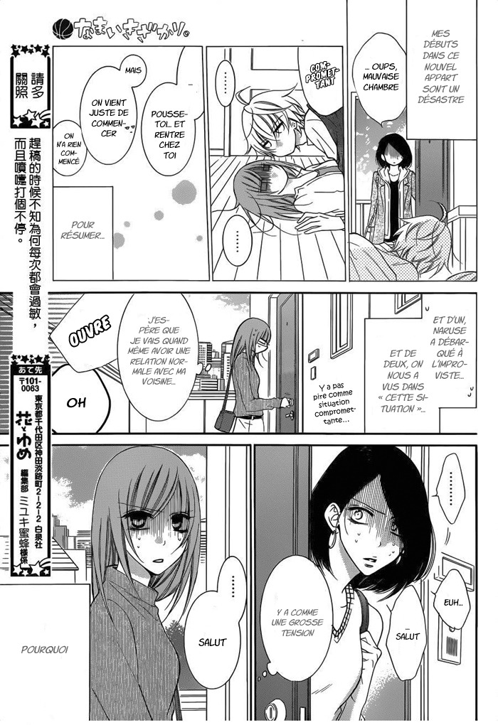 Read Cheeky Love FR Manga Online