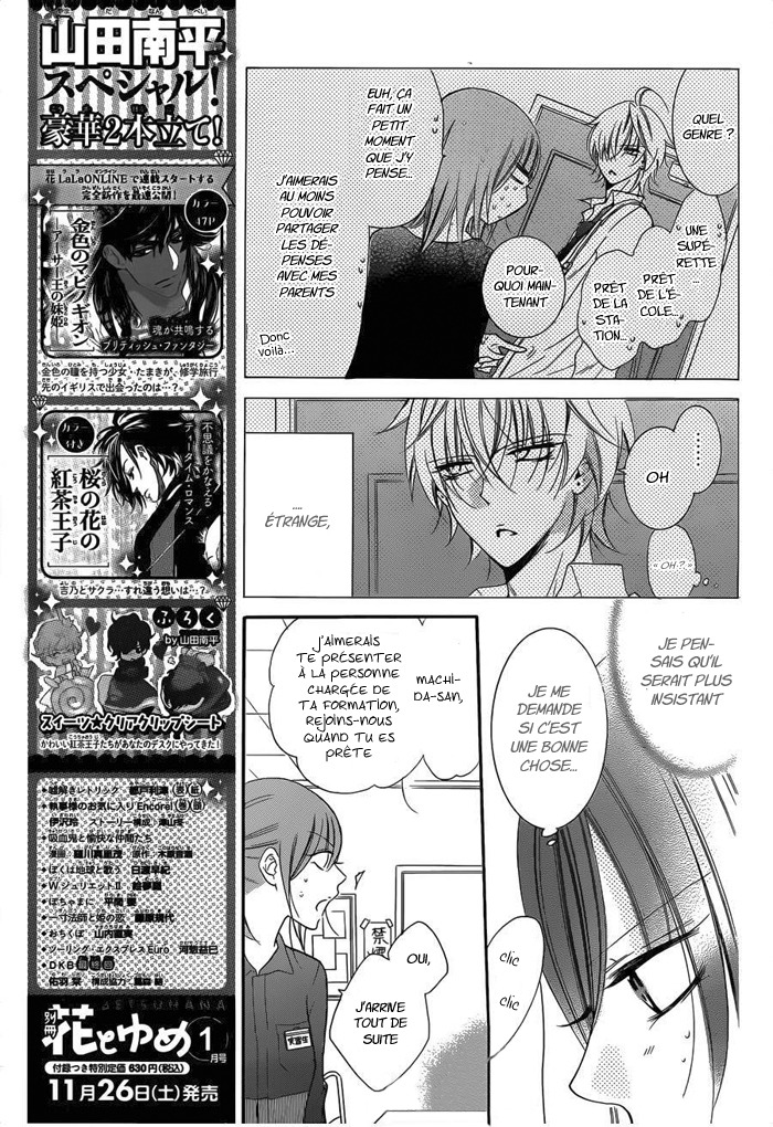 Read Cheeky Love FR Manga Online
