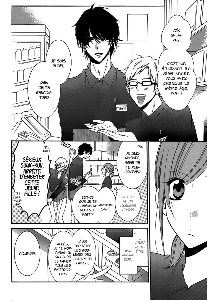 Read Cheeky Love FR Manga Online