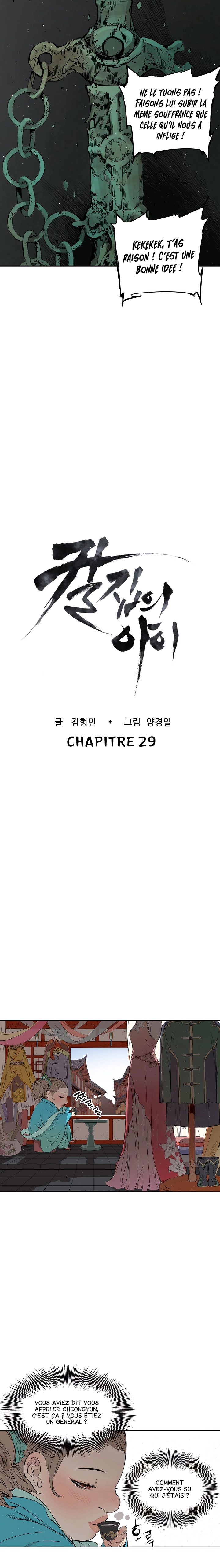 Read Child of the Sheath FR Manga Online