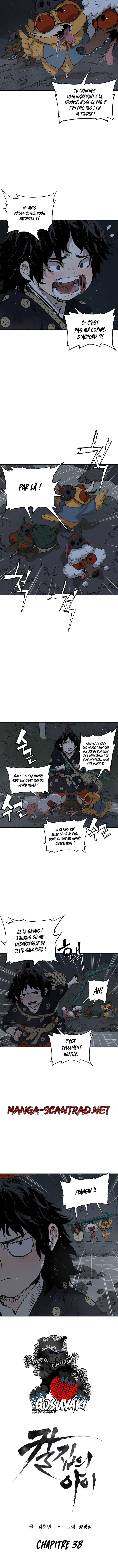 Read Child of the Sheath FR Manga Online