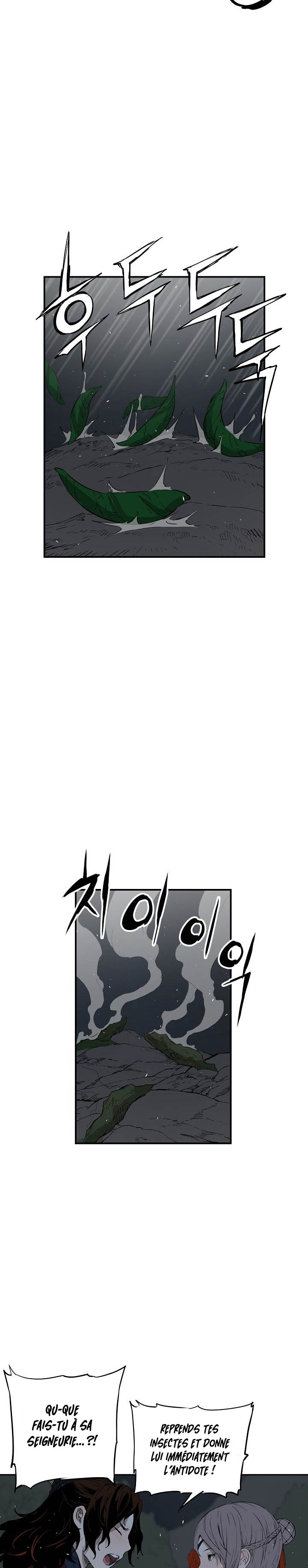 Read Child of the Sheath FR Manga Online