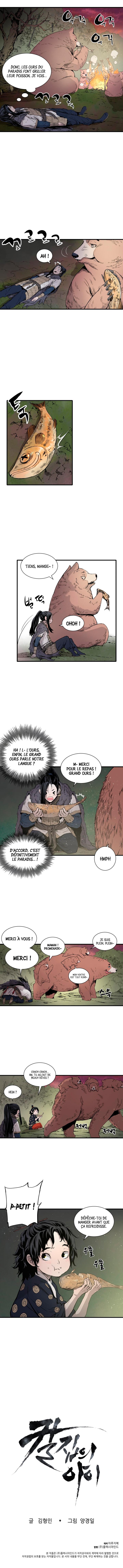 Read Child of the Sheath FR Manga Online