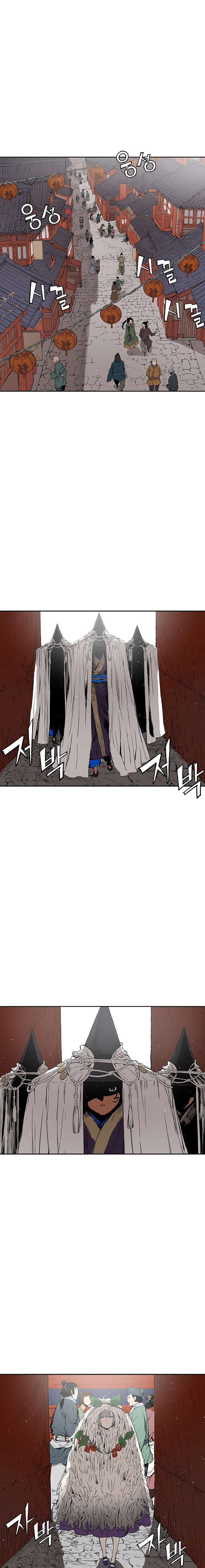 Read Child of the Sheath FR Manga Online