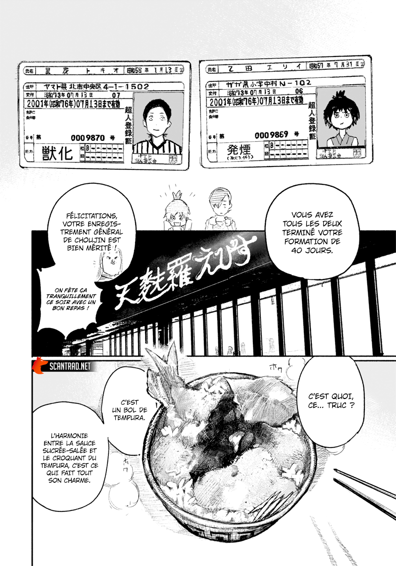 Read Choujin X FR Manga Online