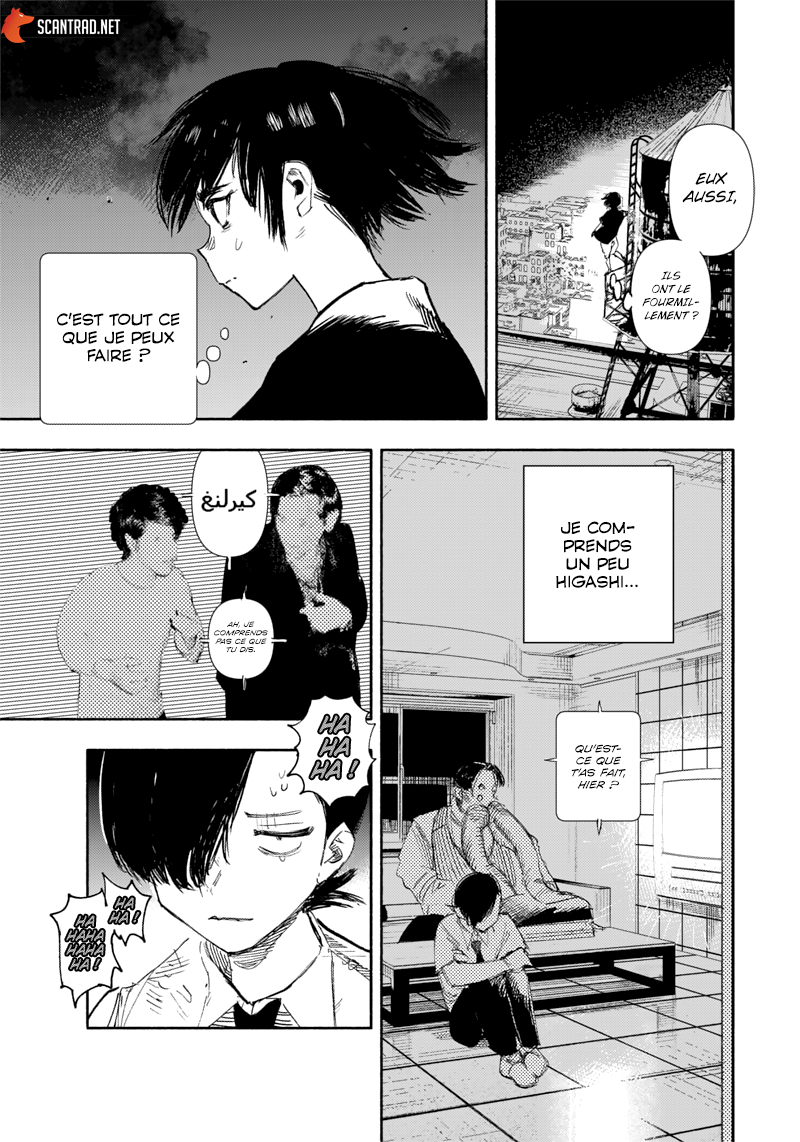 Read Choujin X FR Manga Online