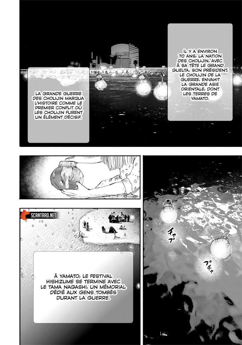 Read Choujin X FR Manga Online