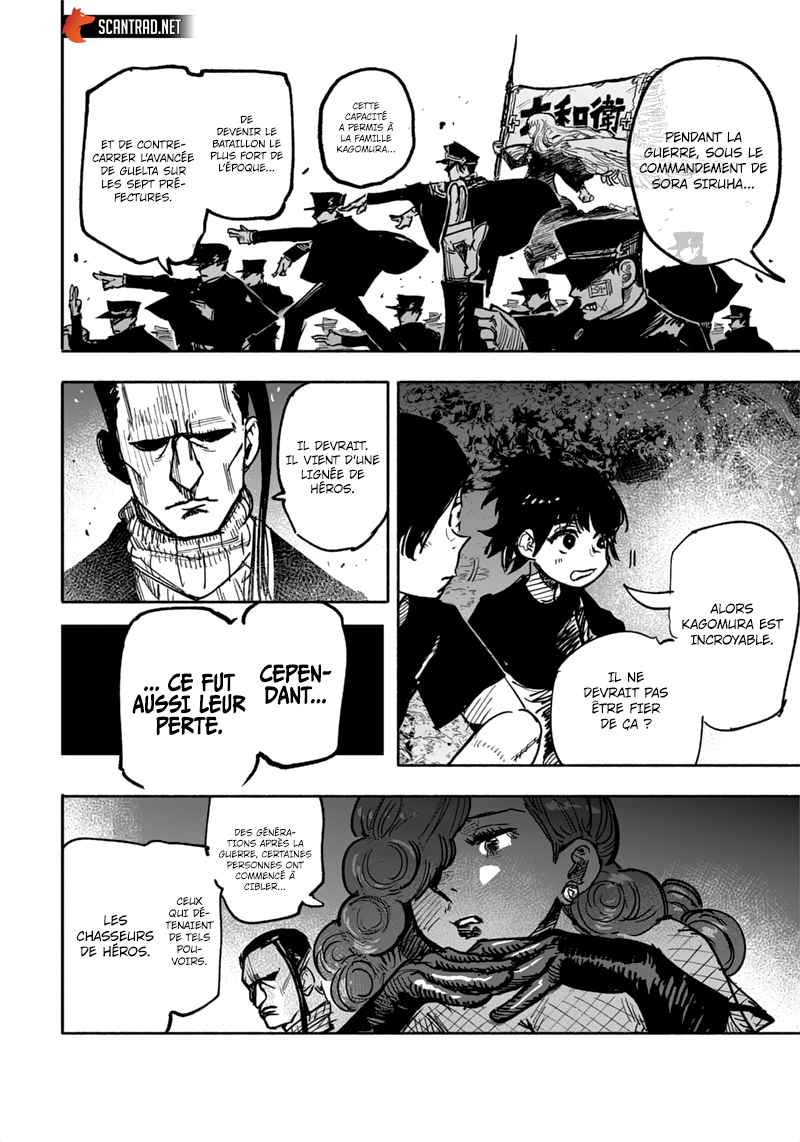 Read Choujin X FR Manga Online