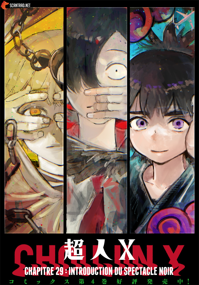 Read Choujin X FR Manga Online