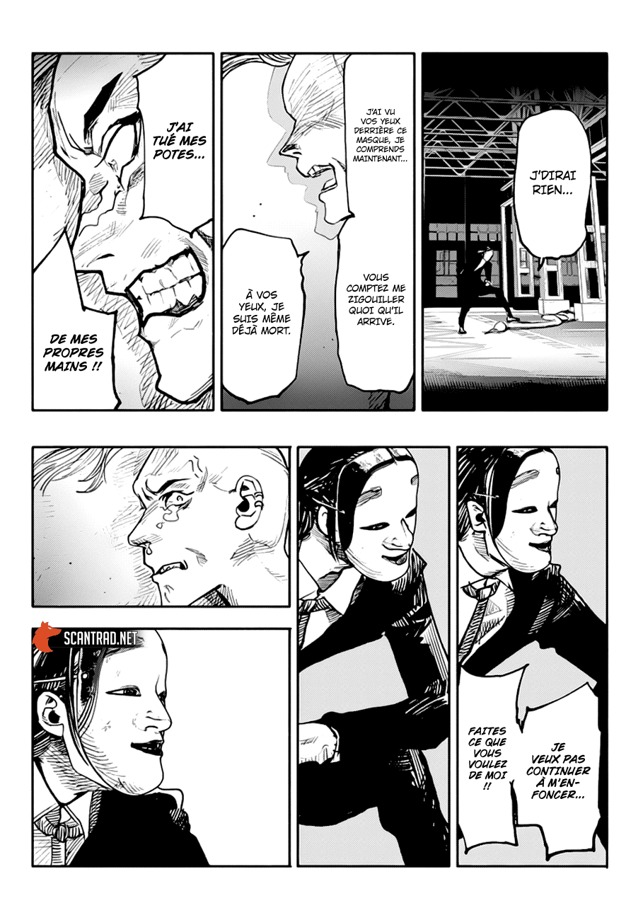 Read Choujin X FR Manga Online