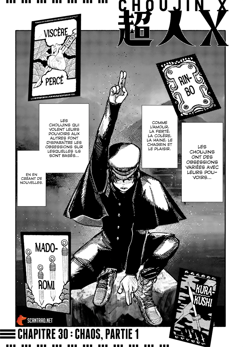 Read Choujin X FR Manga Online