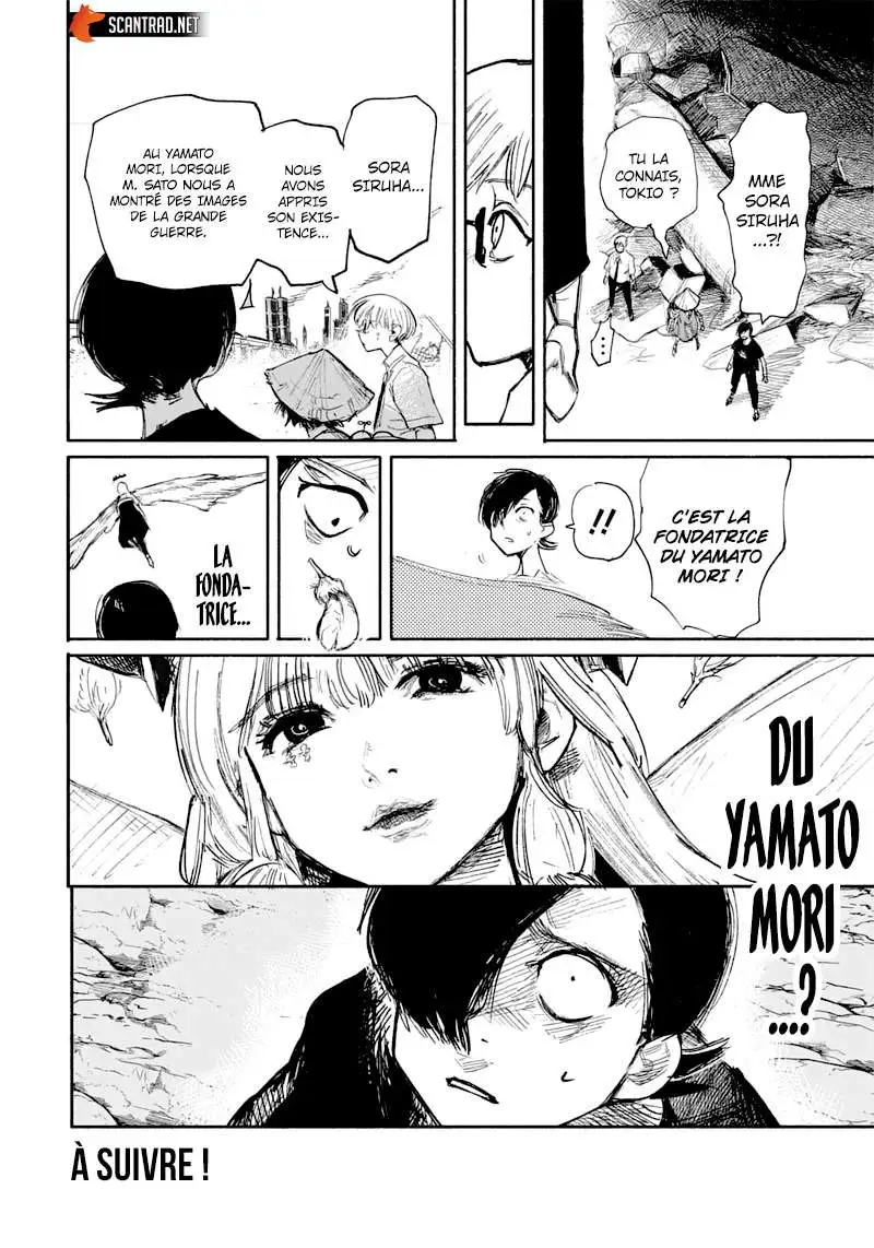 Read Choujin X FR Manga Online