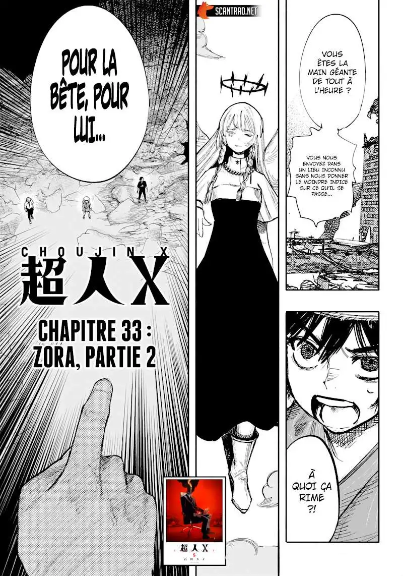 Read Choujin X FR Manga Online