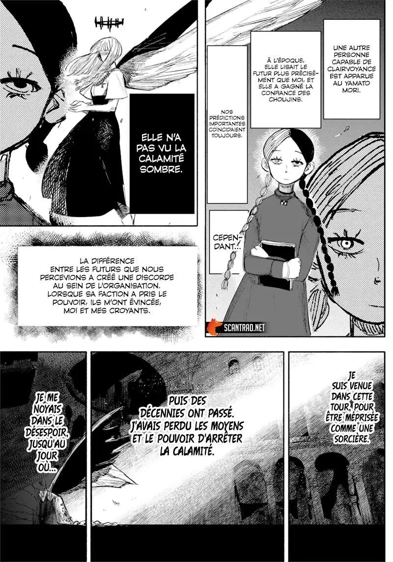 Read Choujin X FR Manga Online