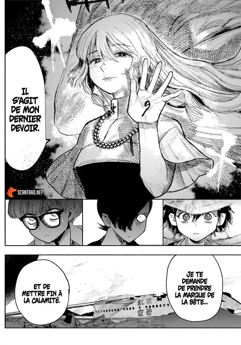 Read Choujin X FR Manga Online