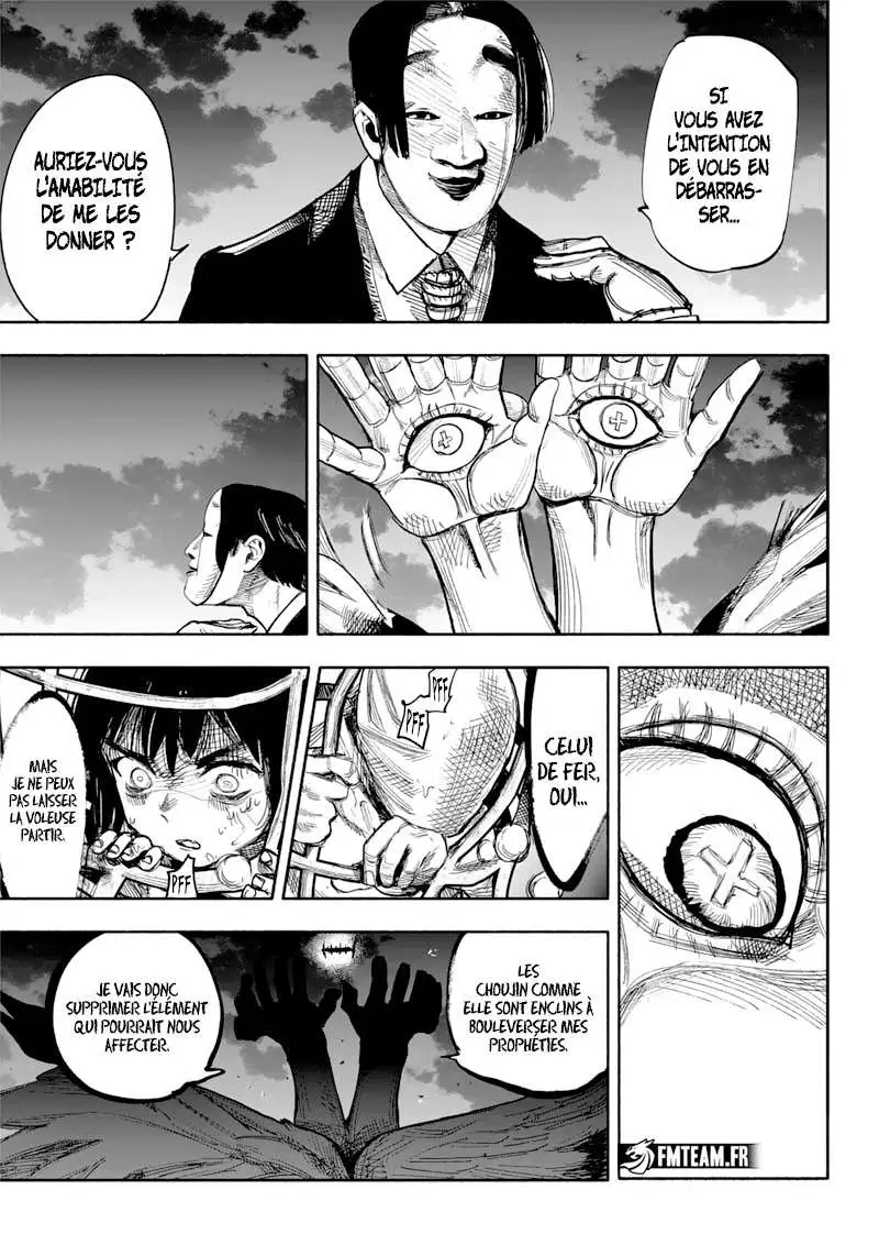 Read Choujin X FR Manga Online