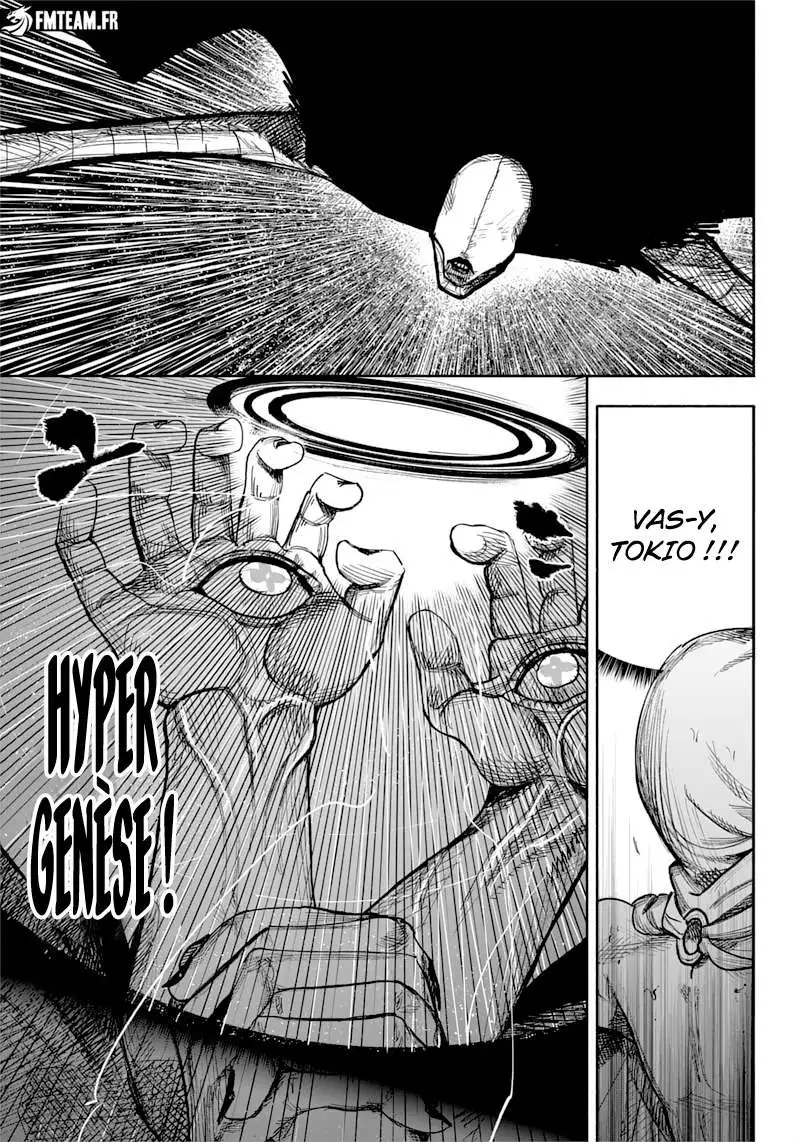 Read Choujin X FR Manga Online