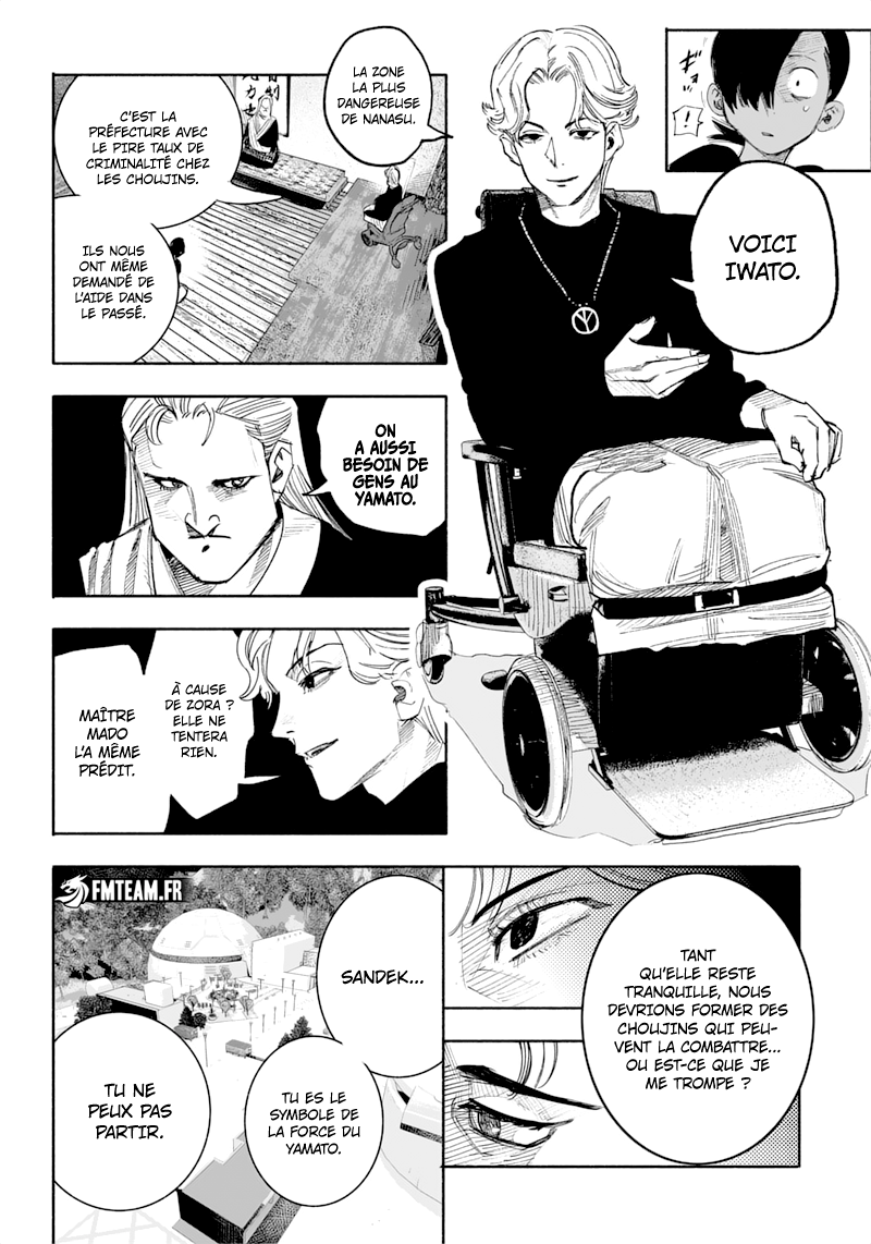 Read Choujin X FR Manga Online