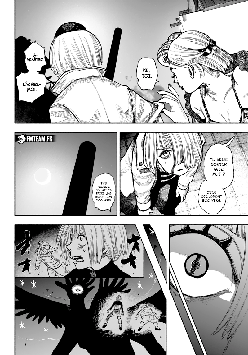 Read Choujin X FR Manga Online
