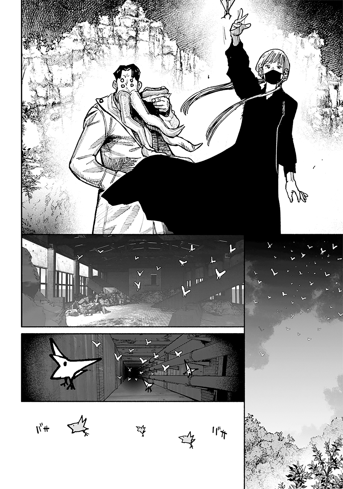 Read Choujin X FR Manga Online