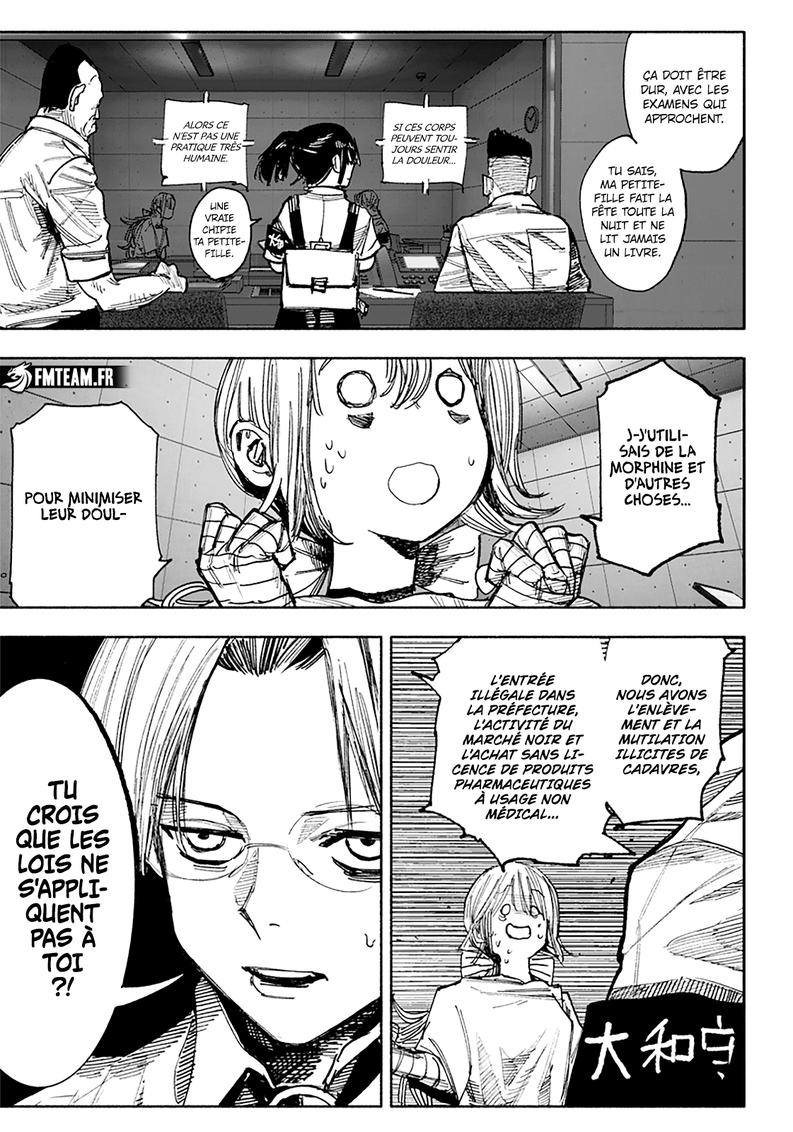 Read Choujin X FR Manga Online