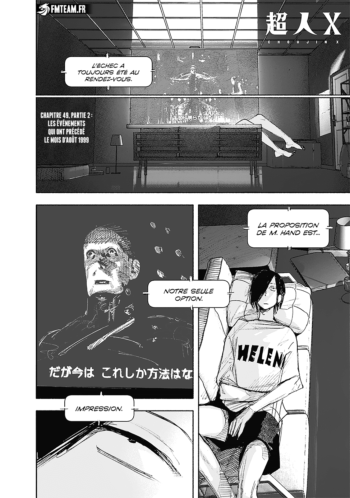 Read Choujin X FR Manga Online
