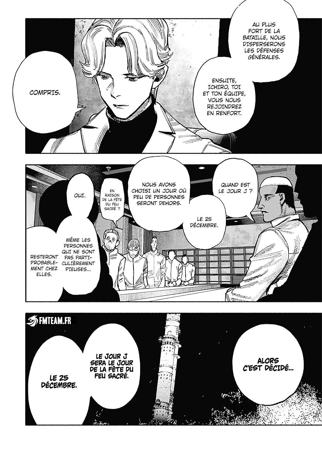 Read Choujin X FR Manga Online