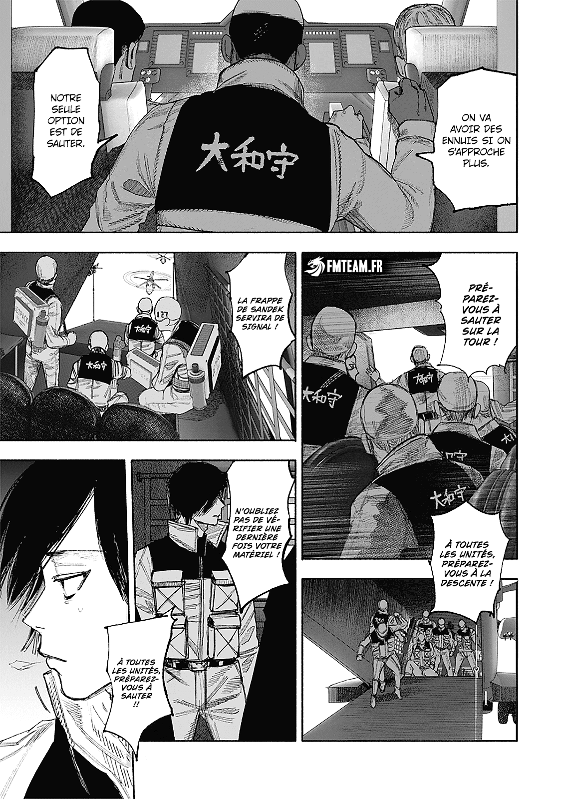 Read Choujin X FR Manga Online