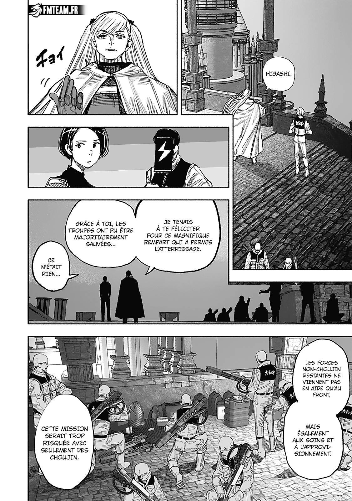 Read Choujin X FR Manga Online