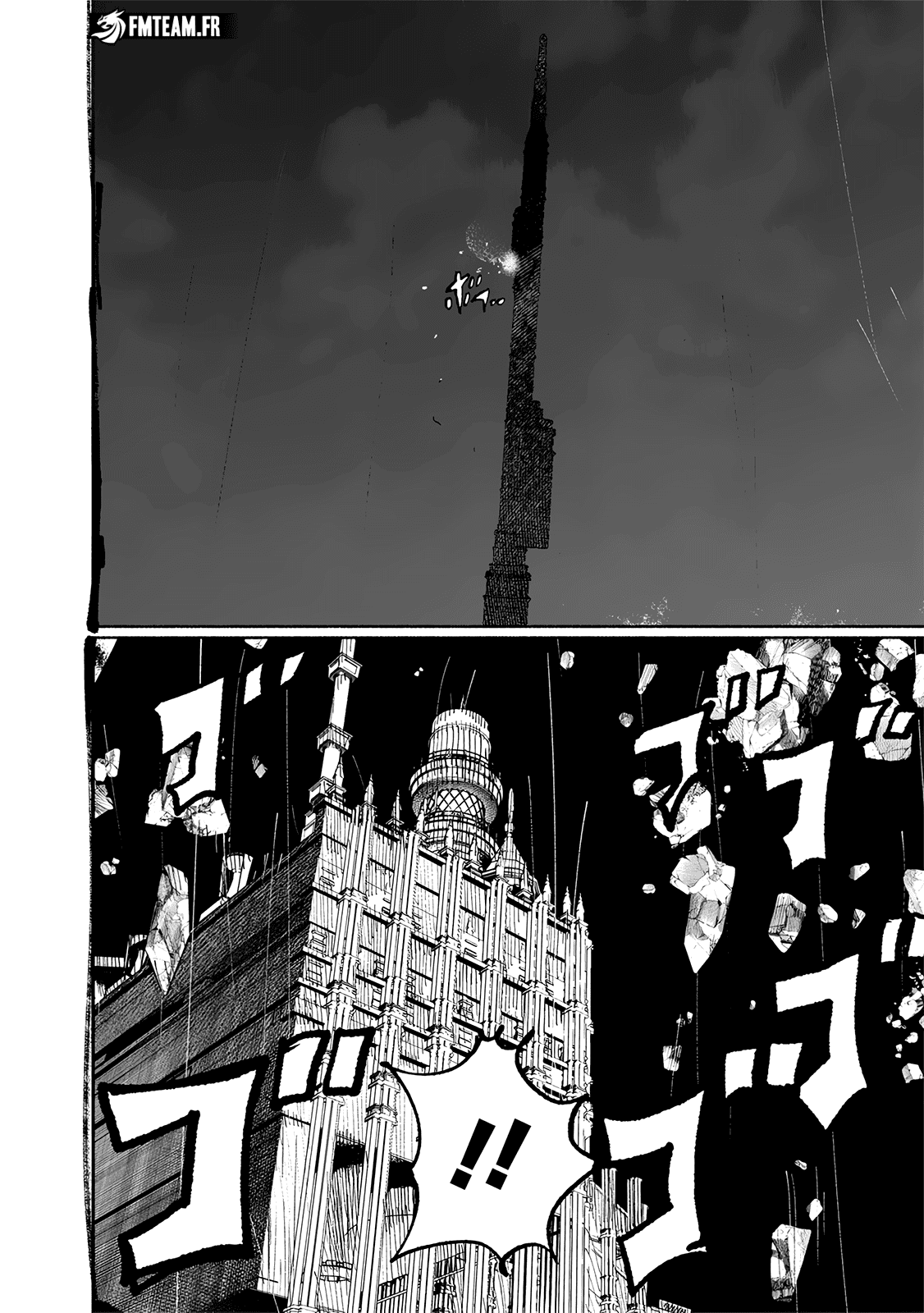 Read Choujin X FR Manga Online