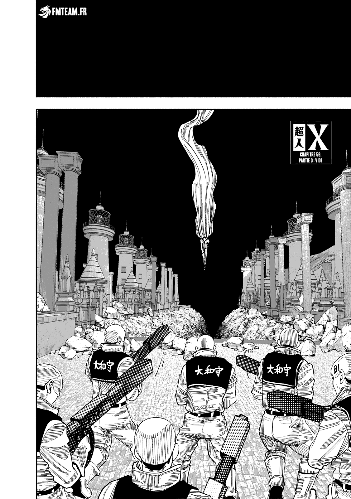 Read Choujin X FR Manga Online