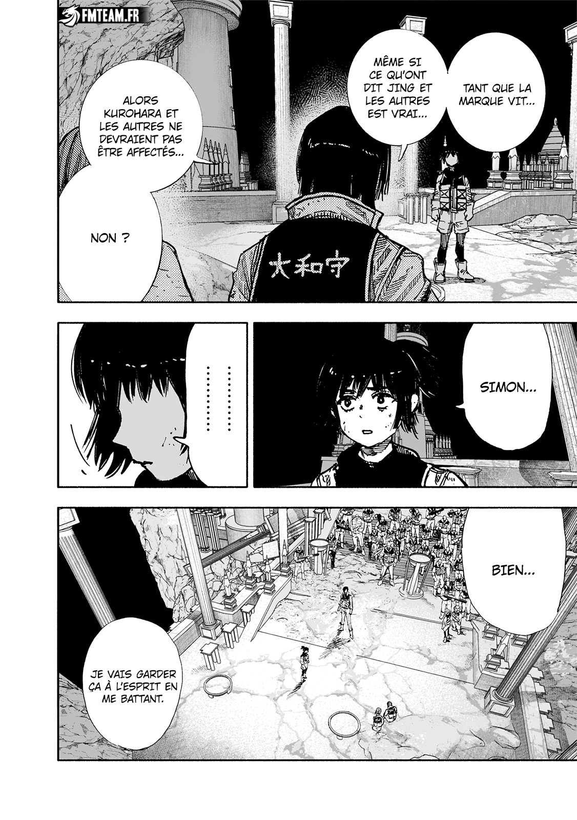 Read Choujin X FR Manga Online