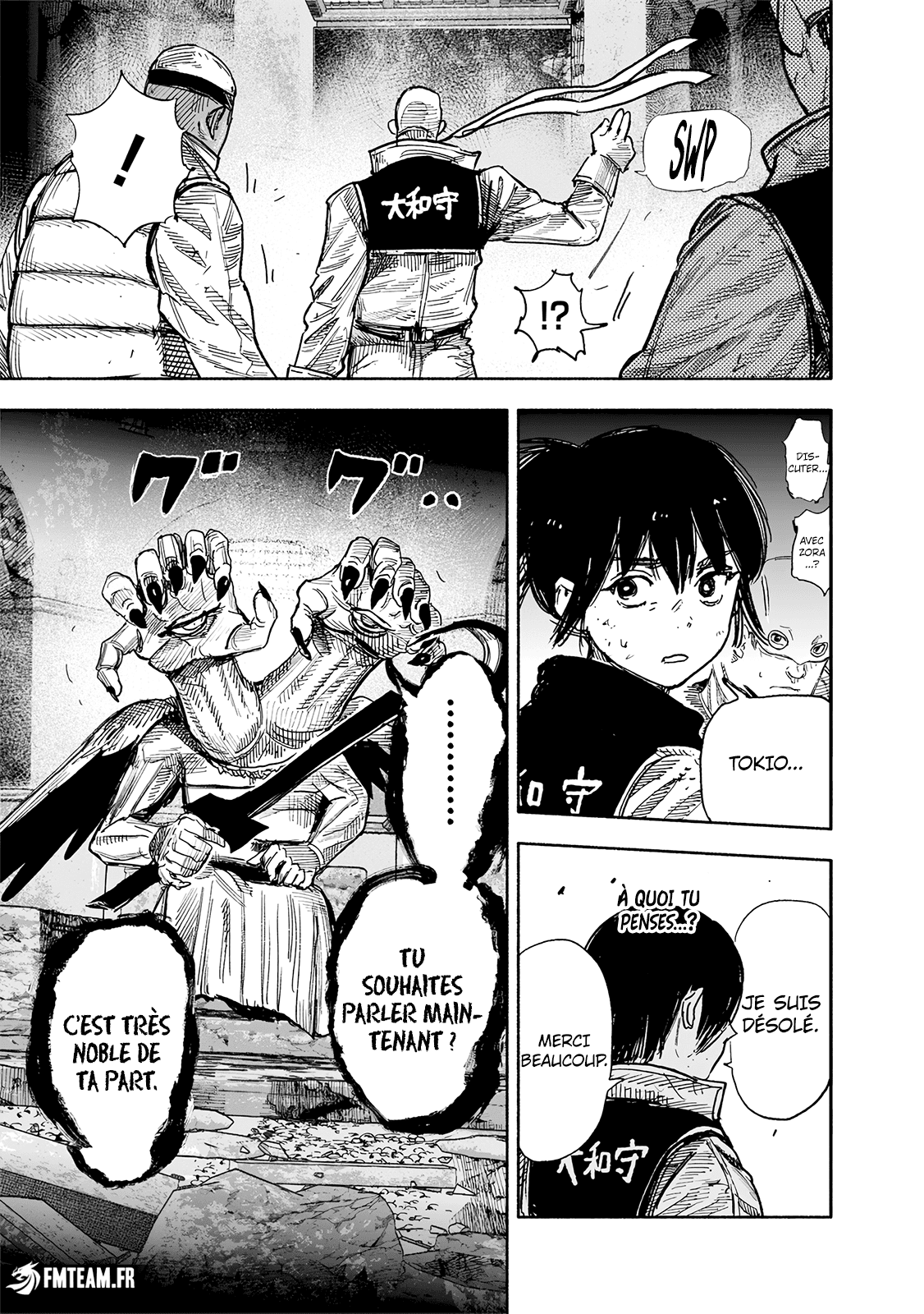 Read Choujin X FR Manga Online