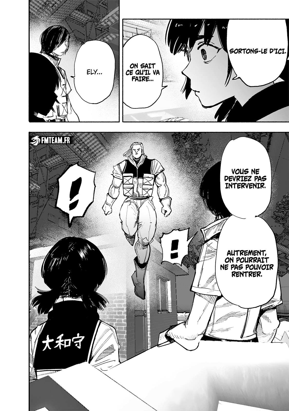 Read Choujin X FR Manga Online