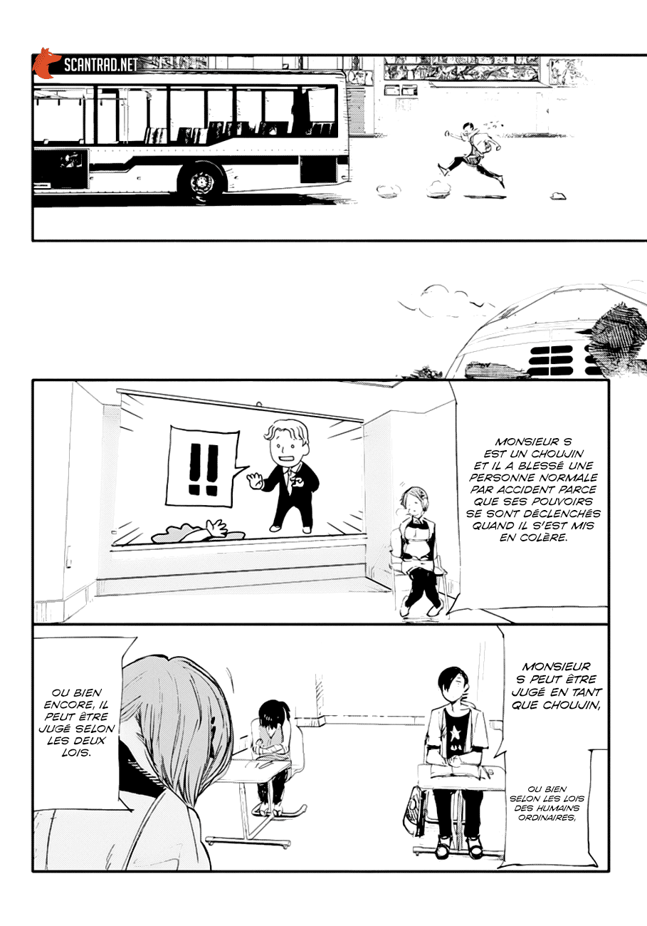 Read Choujin X FR Manga Online