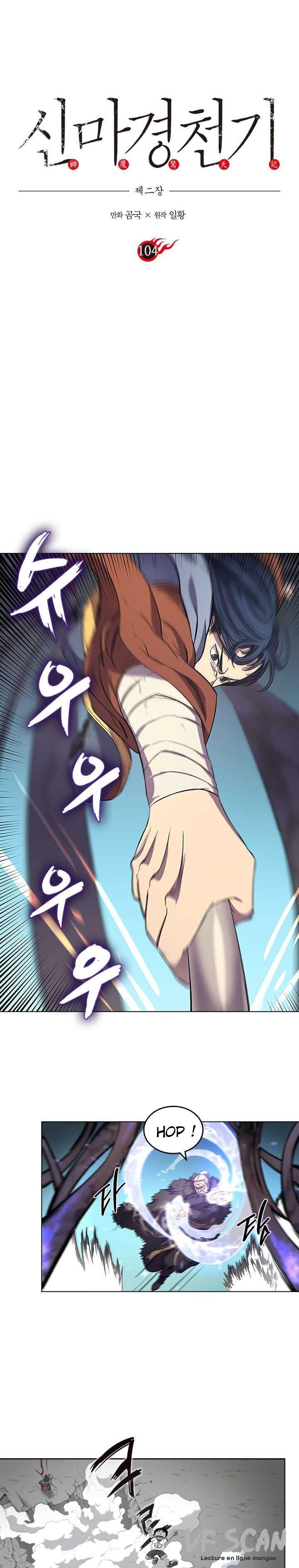 Read Chronicles of Heavenly Demon FR Manga Online