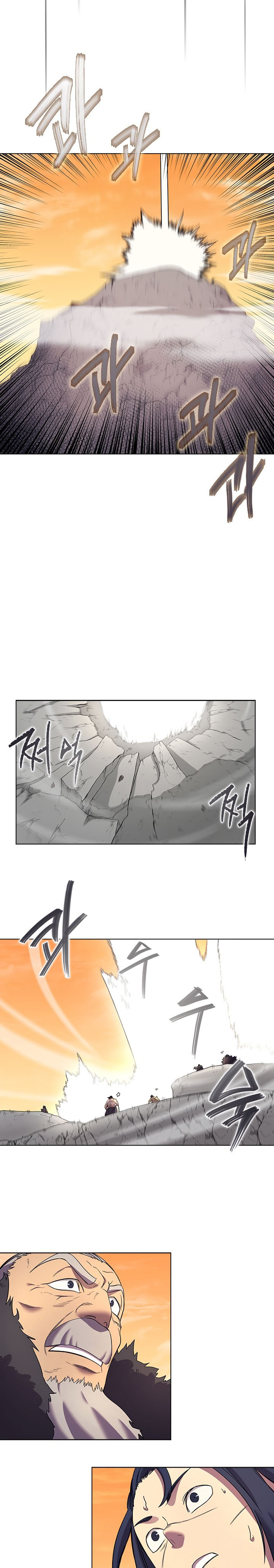Read Chronicles of Heavenly Demon FR Manga Online
