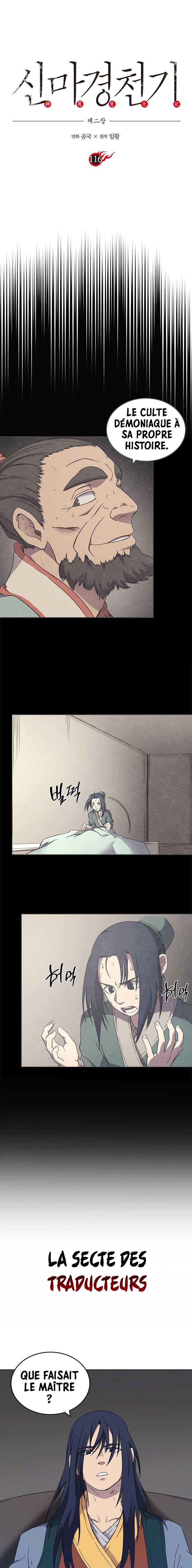 Read Chronicles of Heavenly Demon FR Manga Online