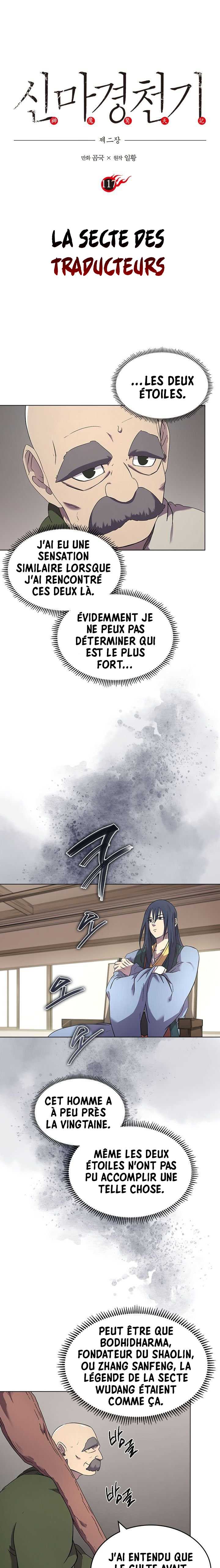 Read Chronicles of Heavenly Demon FR Manga Online