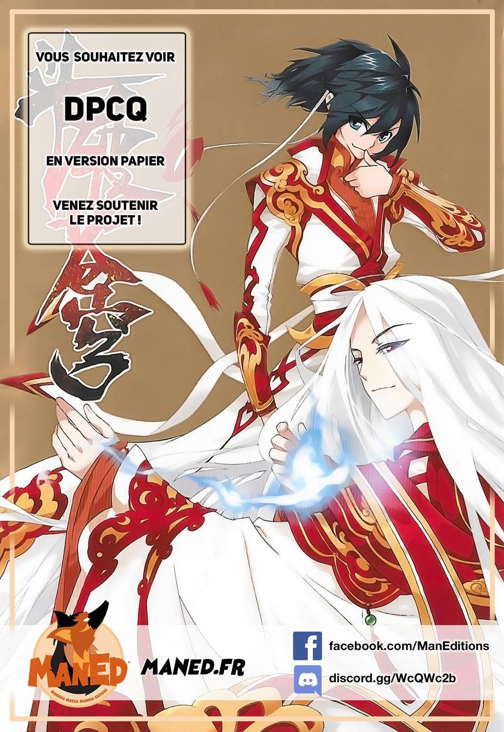 Read Chronicles of Heavenly Demon FR Manga Online