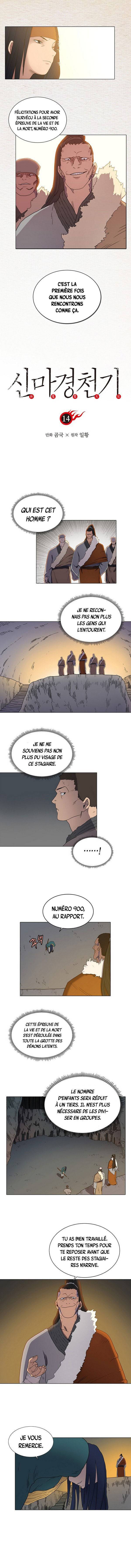 Read Chronicles of Heavenly Demon FR Manga Online