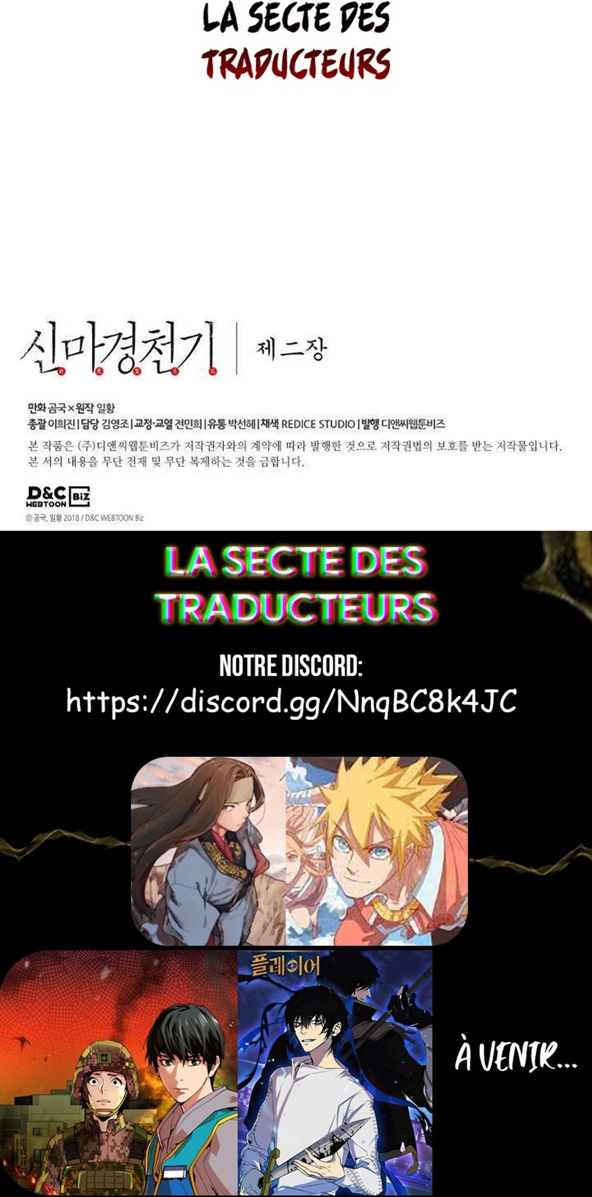 Read Chronicles of Heavenly Demon FR Manga Online
