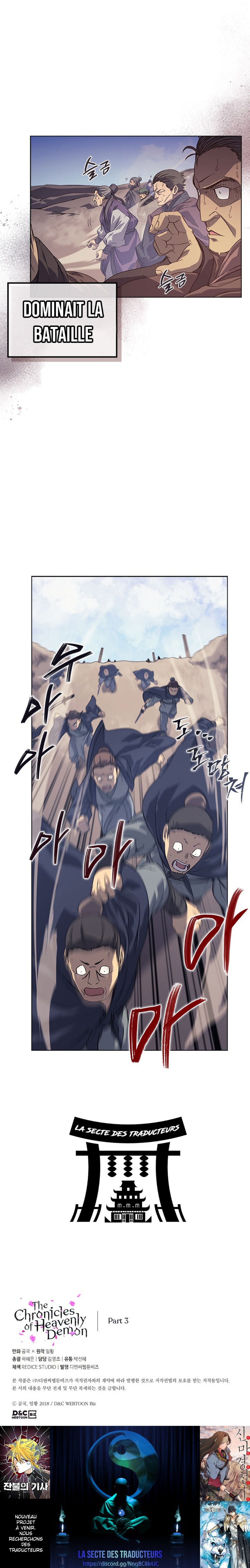 Read Chronicles of Heavenly Demon FR Manga Online