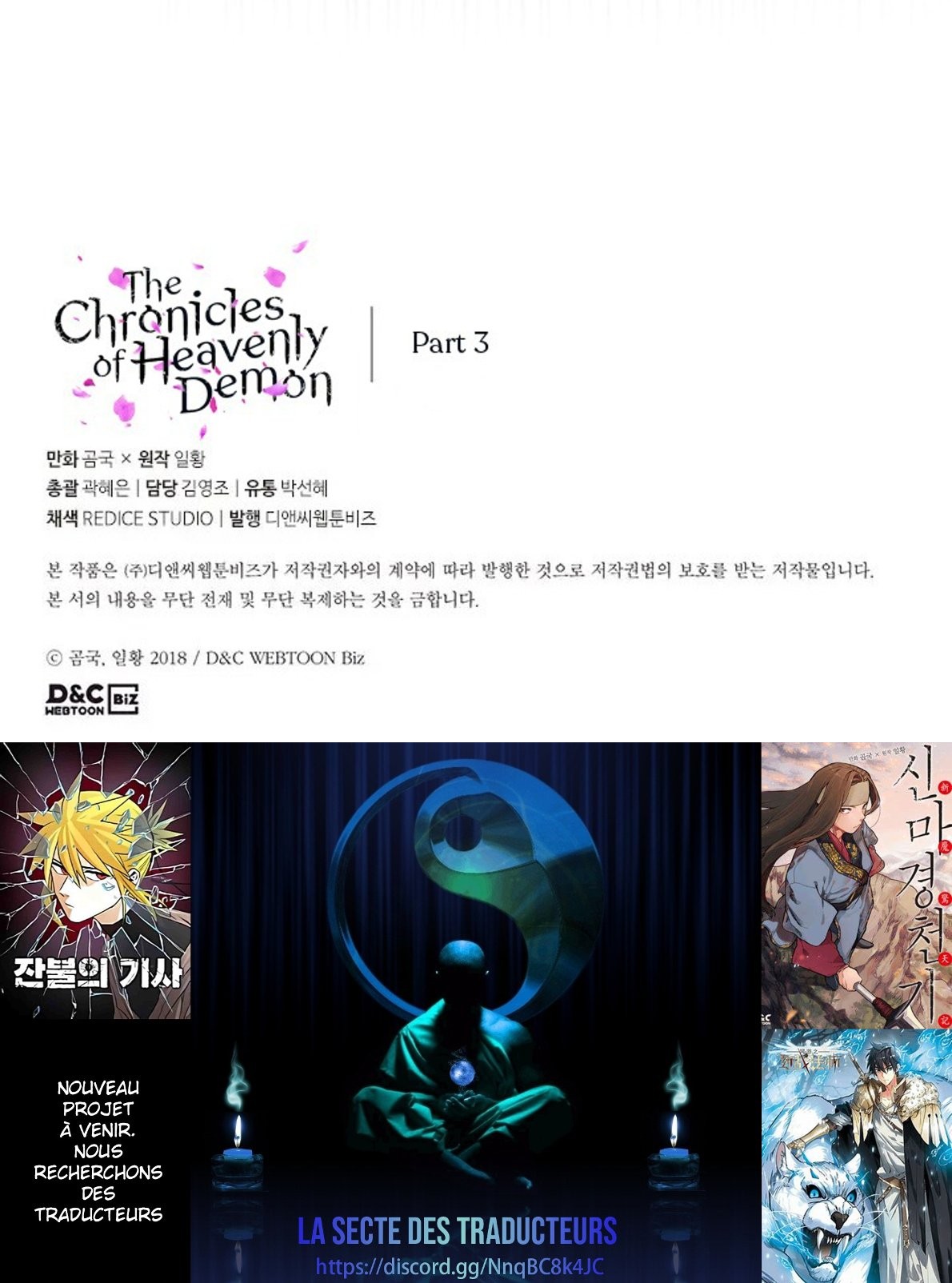 Read Chronicles of Heavenly Demon FR Manga Online