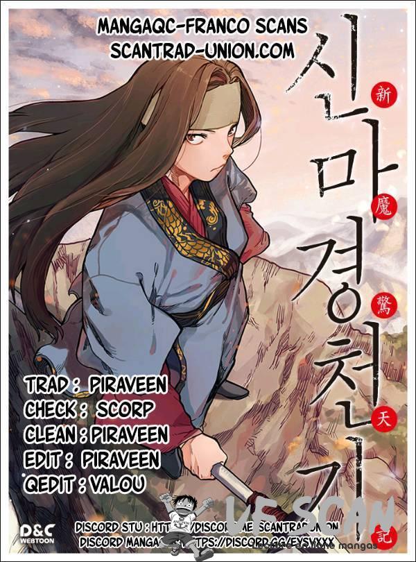 Read Chronicles of Heavenly Demon FR Manga Online