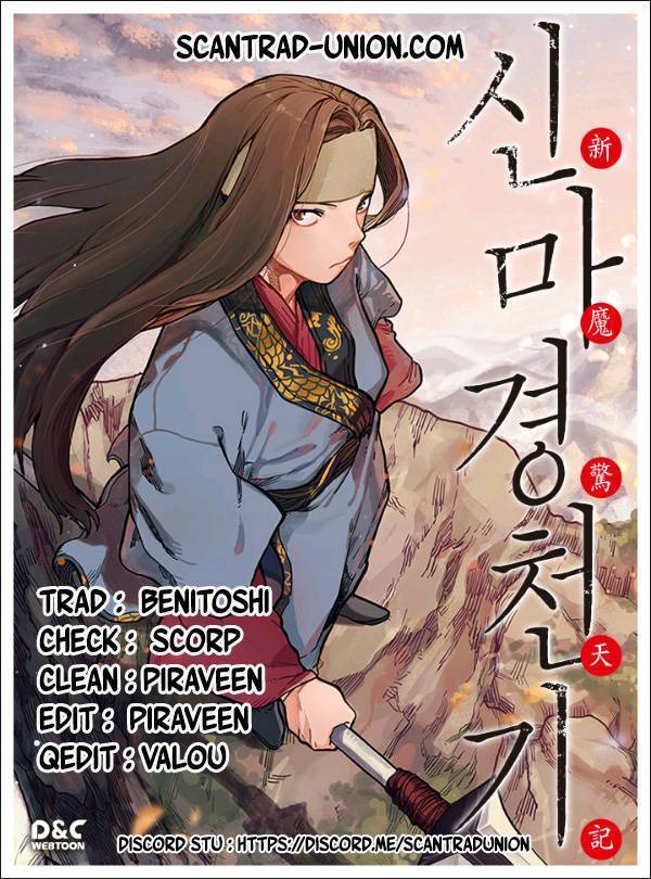 Read Chronicles of Heavenly Demon FR Manga Online
