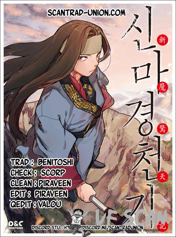 Read Chronicles of Heavenly Demon FR Manga Online