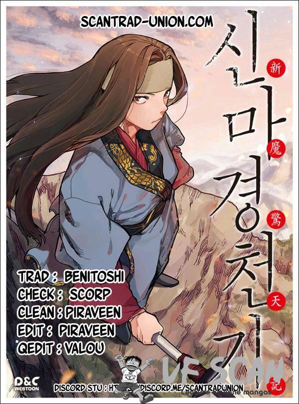 Read Chronicles of Heavenly Demon FR Manga Online